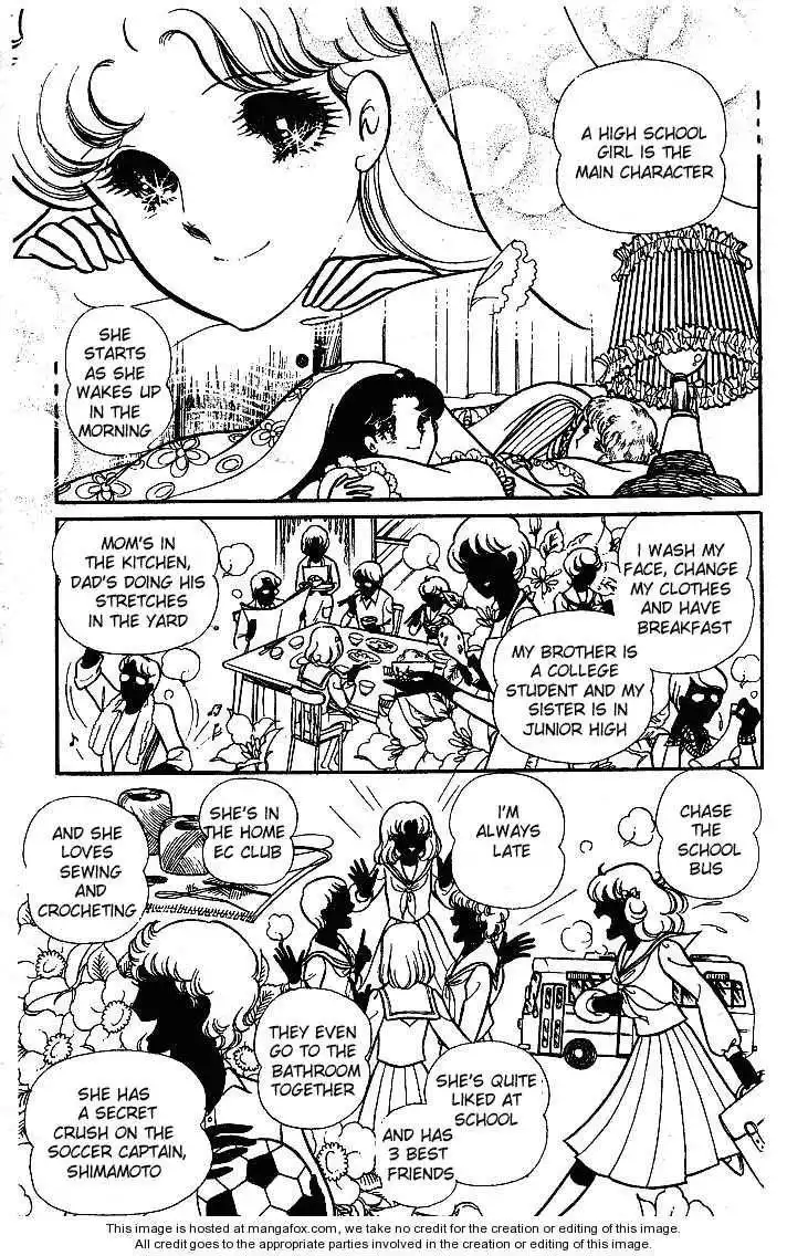 Glass No Kamen Chapter 18 166